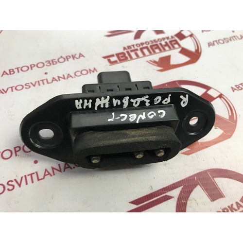 Контакты двери сдвижной правой Ford Connect 2002-2013 2T1T14A658BF